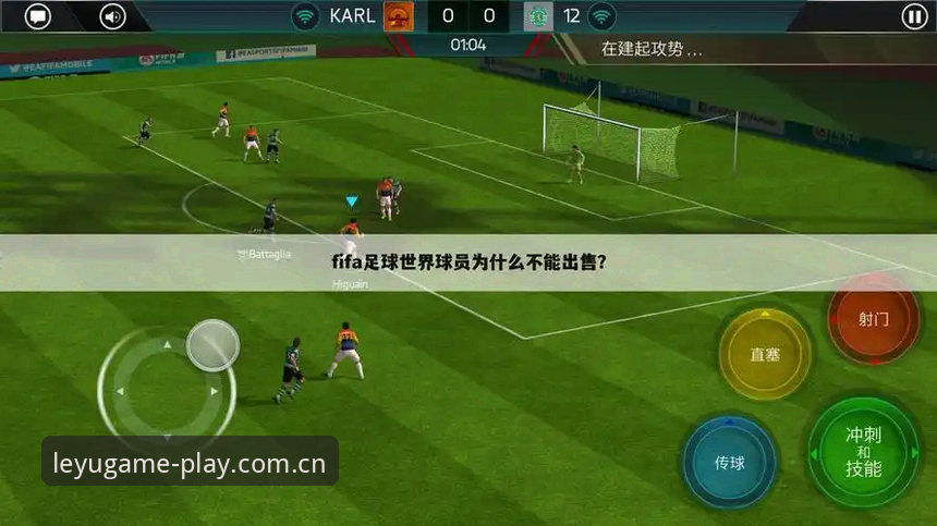 真有那么顺？说说我第一次打开乐鱼体育赛事数据页的体验